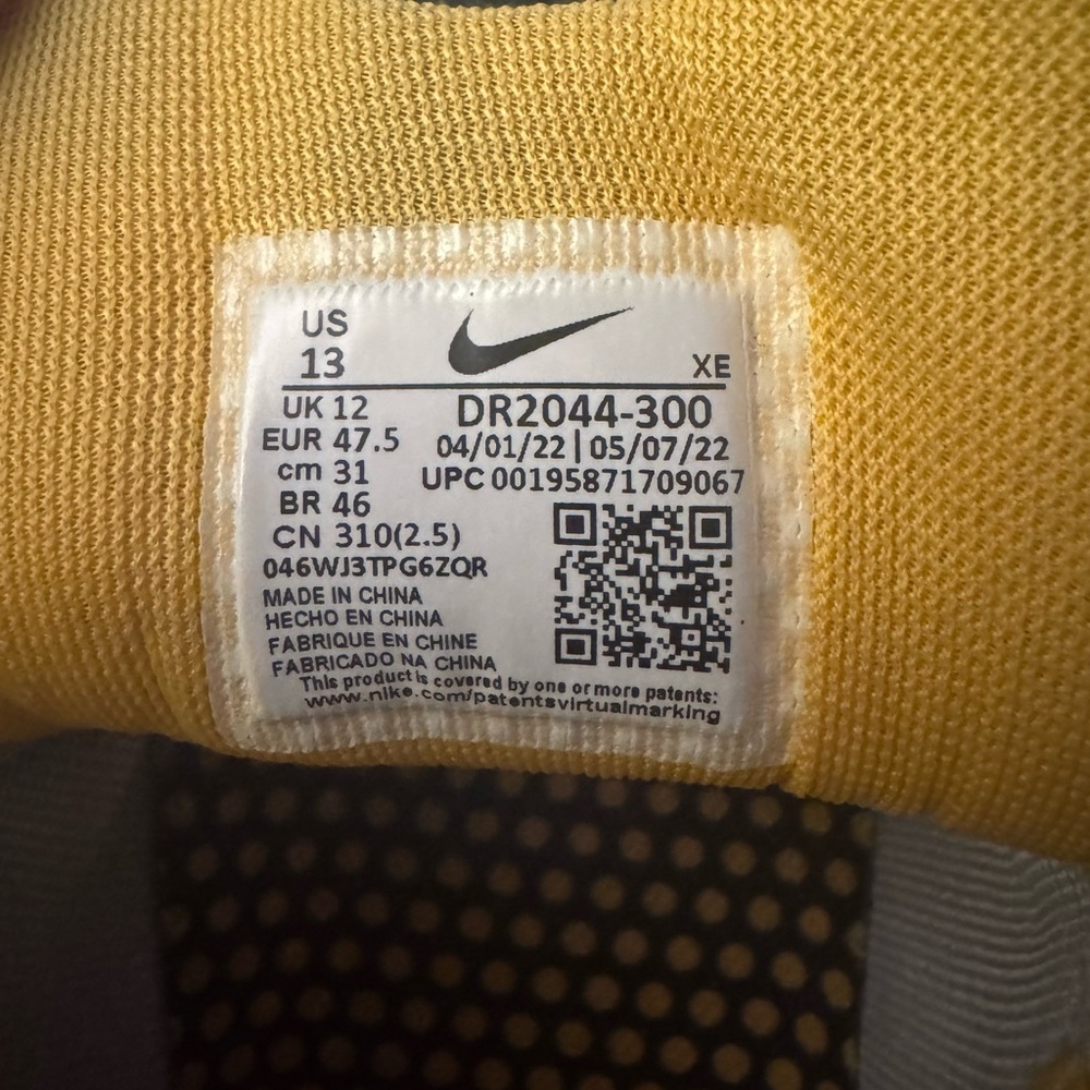 Nike Dark Green and Yellow Sneakers - Picture 5 of 5